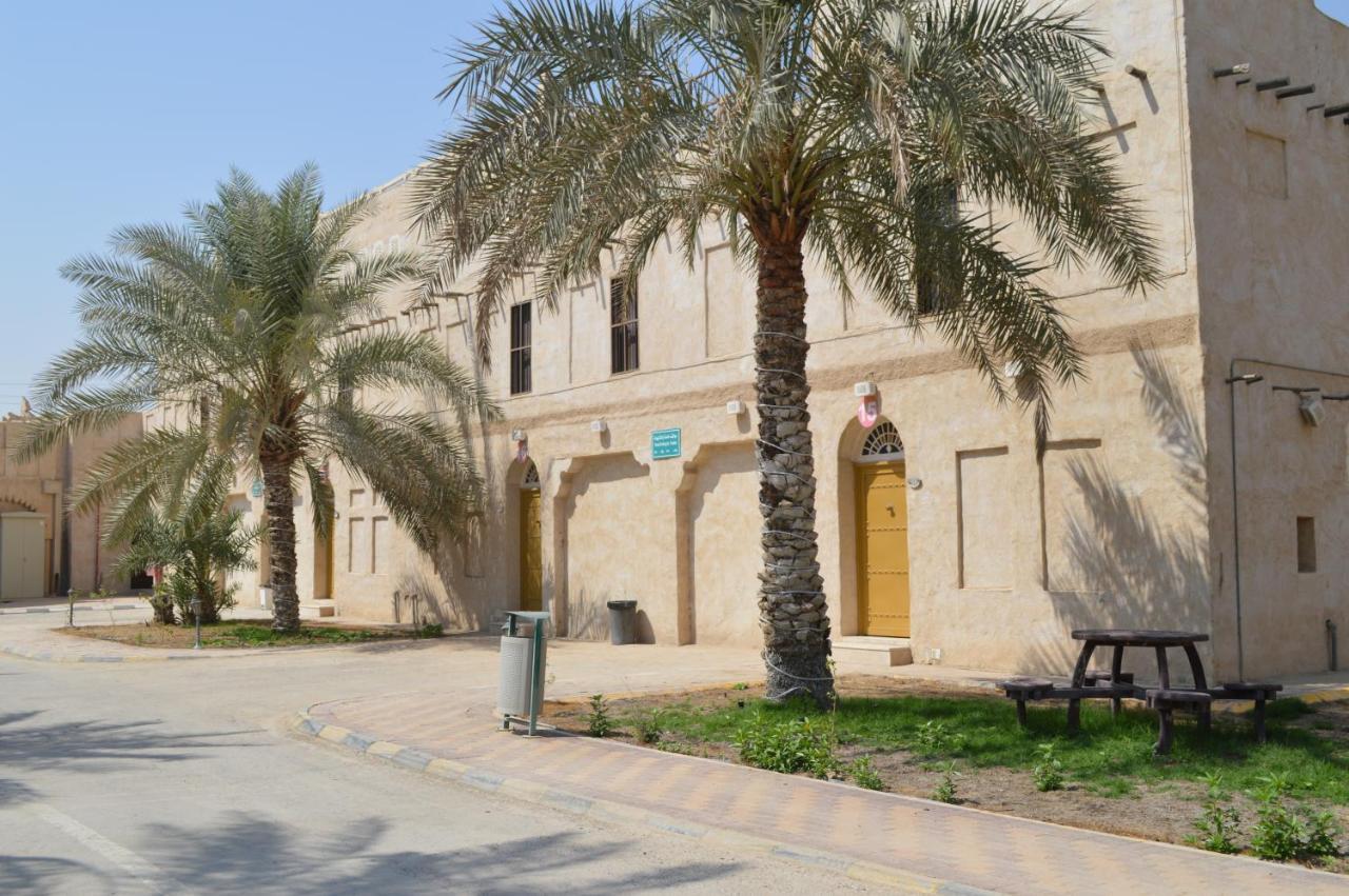 Drwazet Nakheel Tourist Village Al-Hofuf Eksteriør bilde