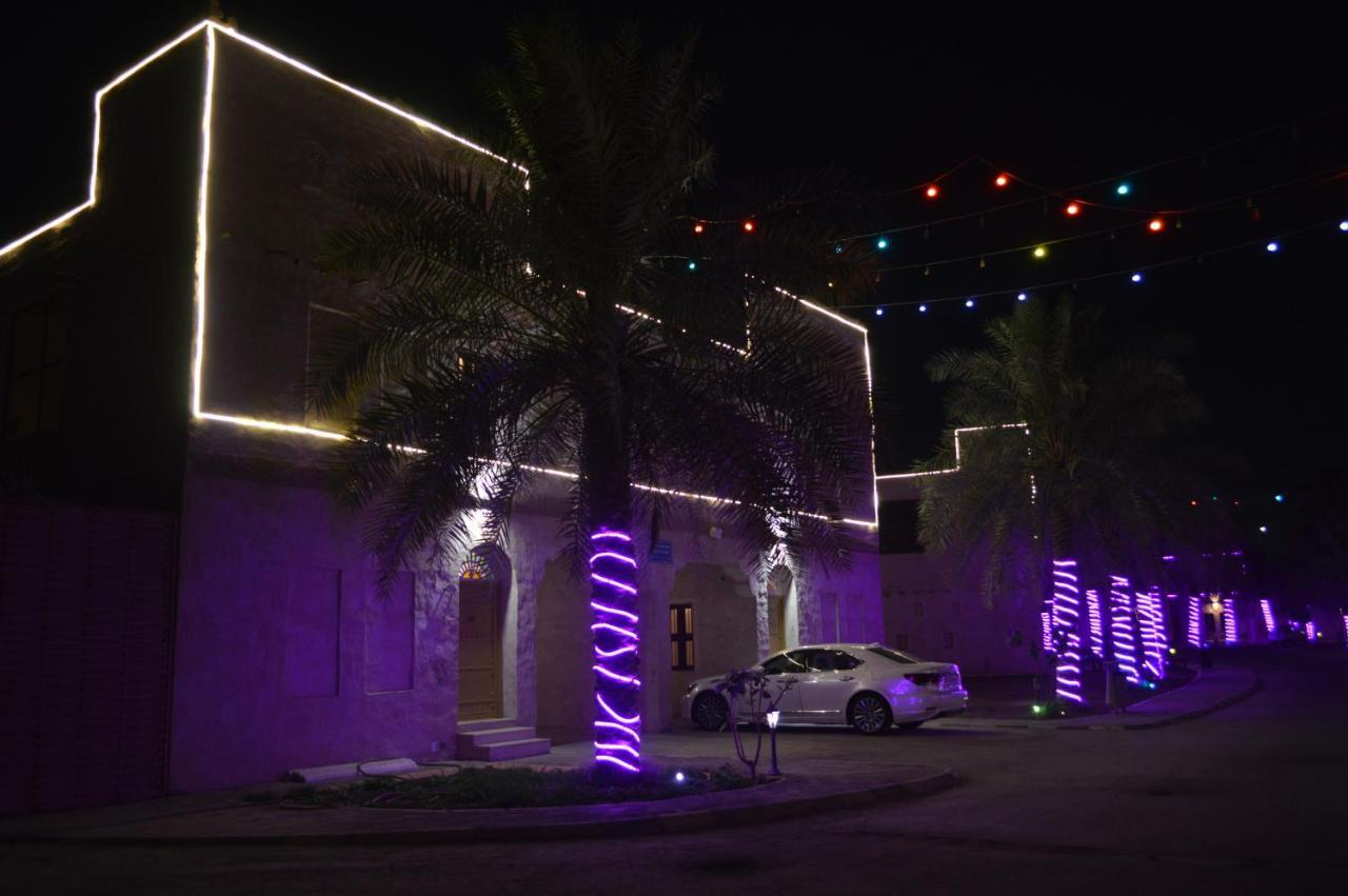 Drwazet Nakheel Tourist Village Al-Hofuf Eksteriør bilde