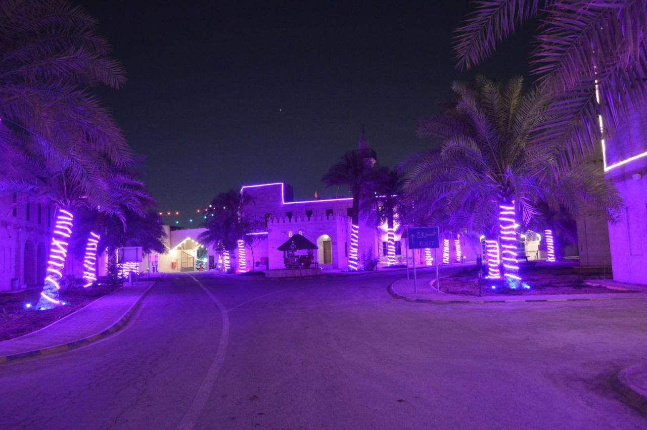 Drwazet Nakheel Tourist Village Al-Hofuf Eksteriør bilde